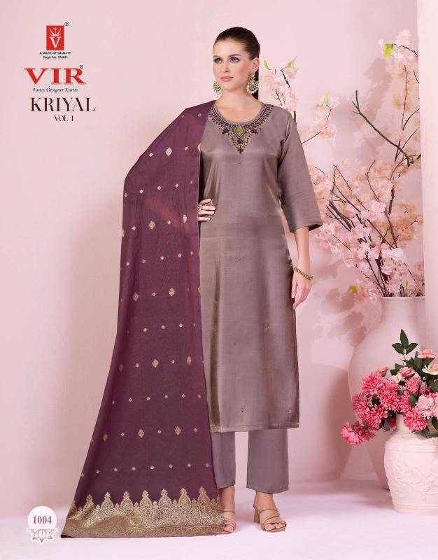 Vir kriya vol 1 Ladies kurti wholesale